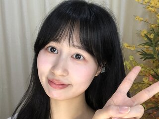 Video GongTing