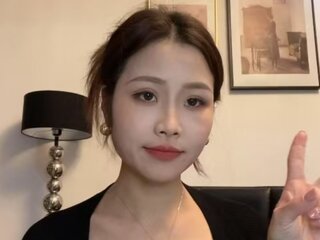 Webcam Ophelialong