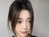 Ass wanjunjun